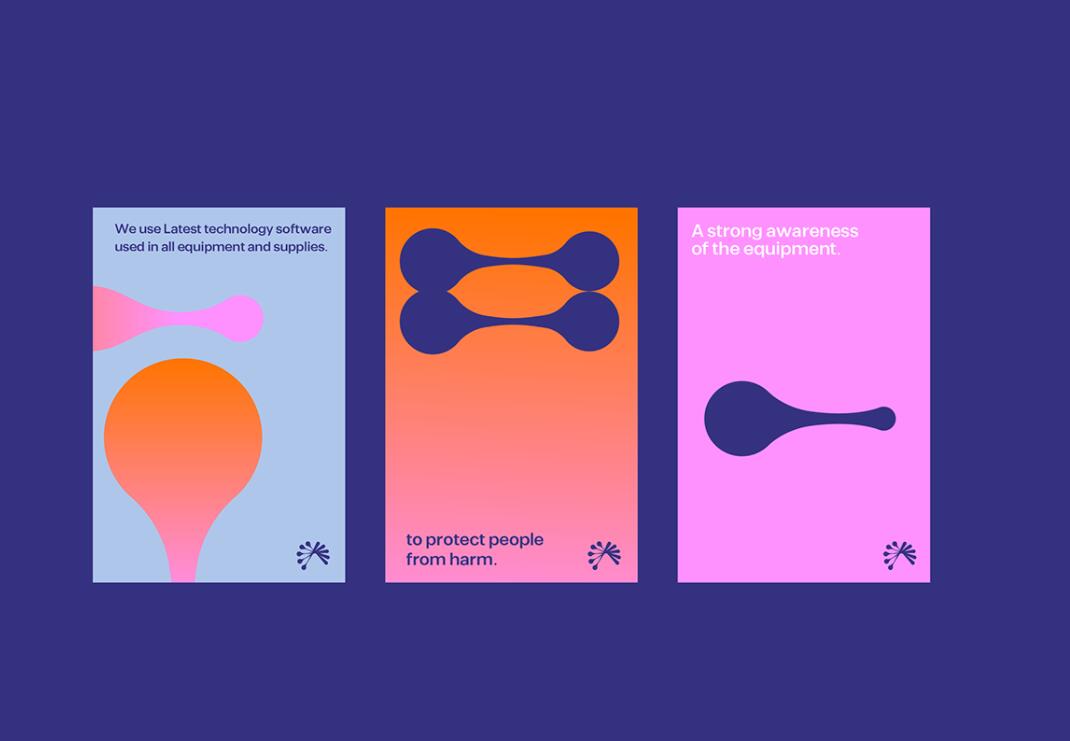 Aldora 醫(yī)療用品公司logo設(shè)計vi設(shè)計，基因重疊+字母A