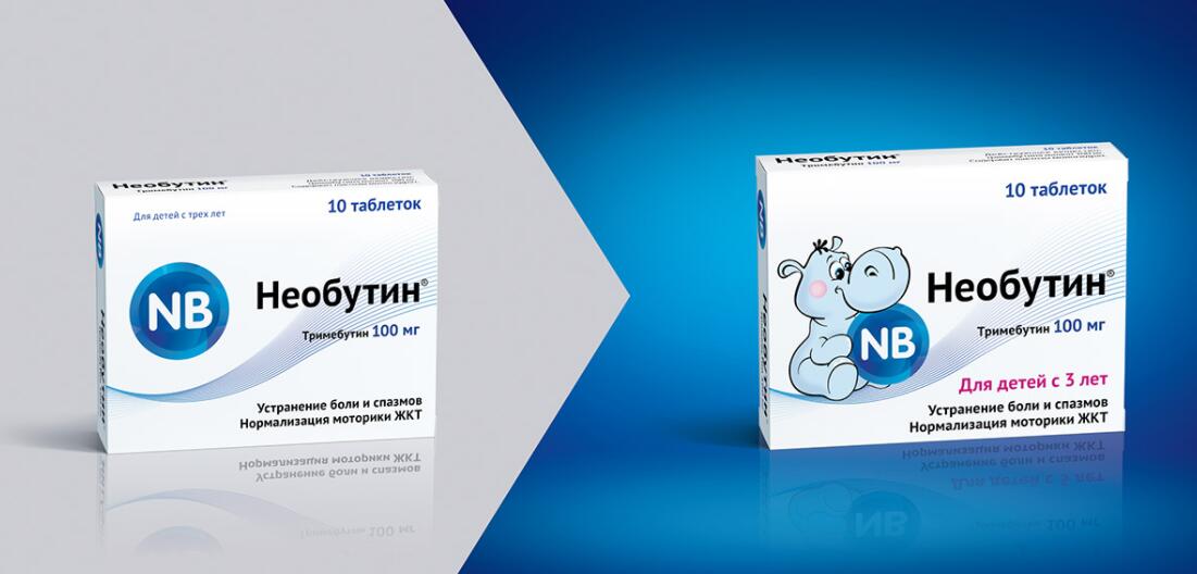 NB品牌幼兒藥品包裝設計更新升級“卡通小河馬”動物插圖