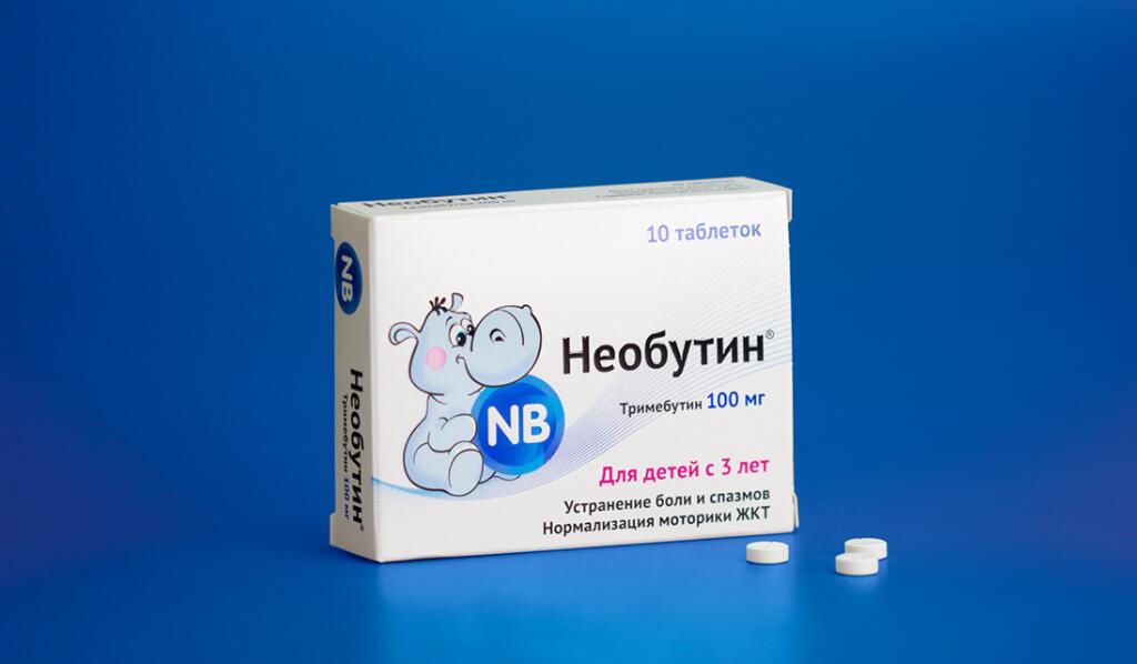 NB品牌幼兒藥品包裝設計“卡通小河馬”動物插圖