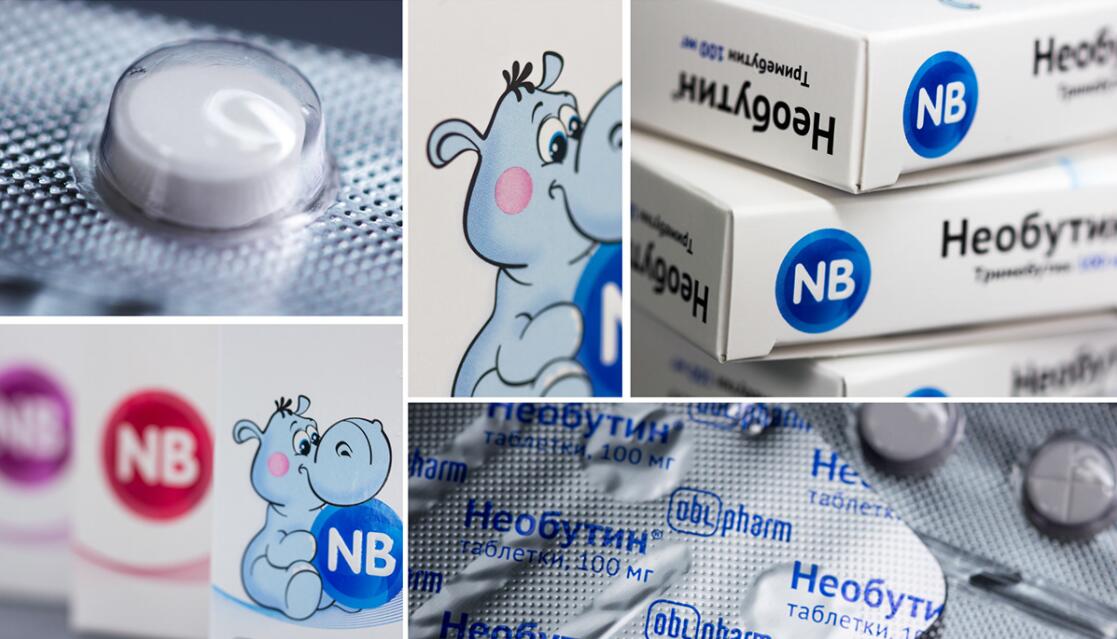 NB品牌幼兒藥品包裝設計“卡通小河馬”動物插圖