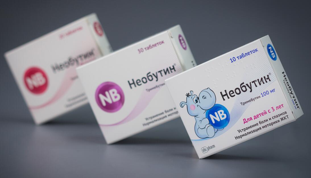 NB品牌幼兒藥品包裝設計“卡通小河馬”動物插圖