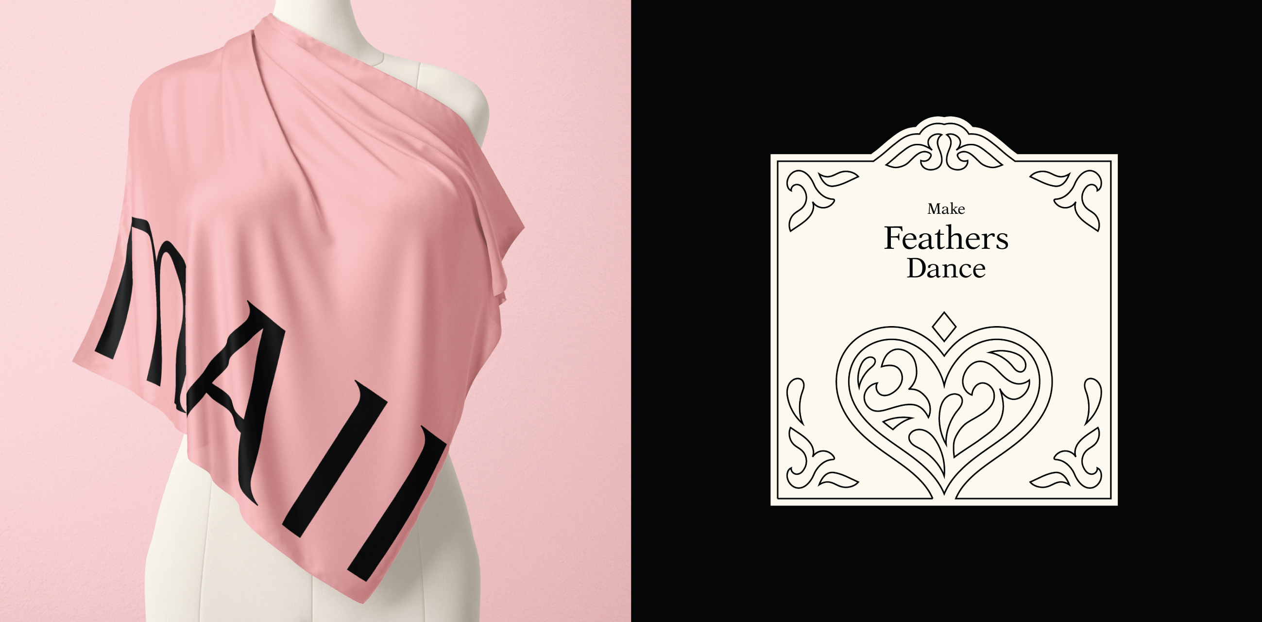 Maii時裝服飾logo設計vi設計“孔雀”線條藝術插畫