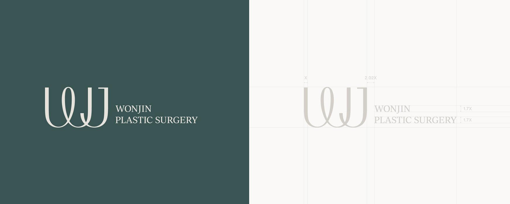 wonjin韓國醫療美容整形機構整套vi設計，低調暗綠色風格