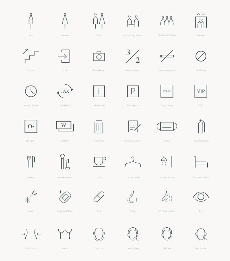 wonjin韓國醫療美容整形機構整套vi設計，低調暗綠色風格