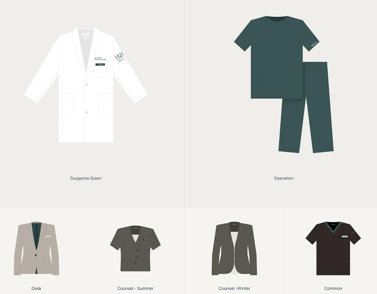 wonjin韓國醫療美容整形機構整套vi設計，低調暗綠色風格