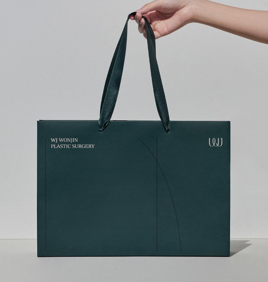 wonjin韓國醫療美容整形機構整套vi設計，低調暗綠色風格