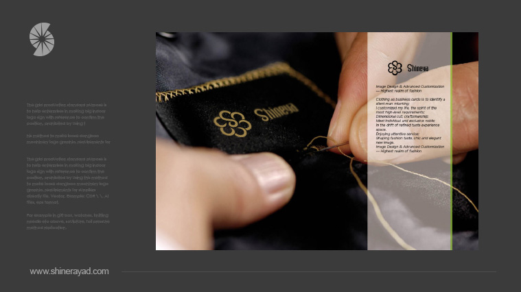 Shineya嫻婭高級定制女裝品牌中英文命名LOGO設計