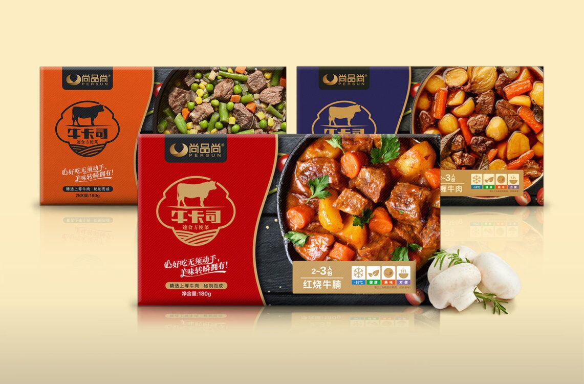 尚品尚牛卡司速食方便菜冷凍食品包裝設計