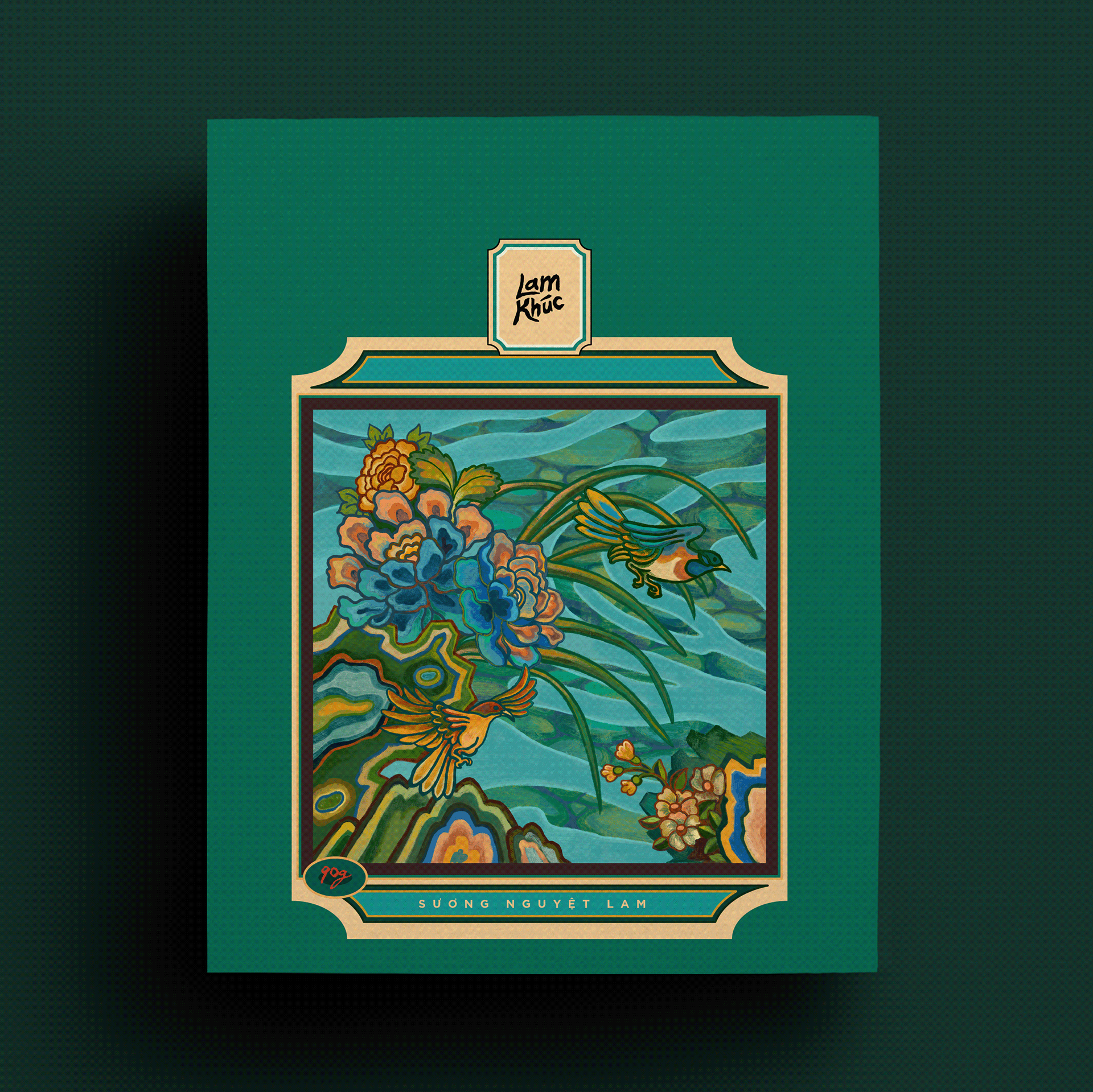 嵐曲越南茶葉包裝設計，借鑒中國古韻景物繪畫精髓