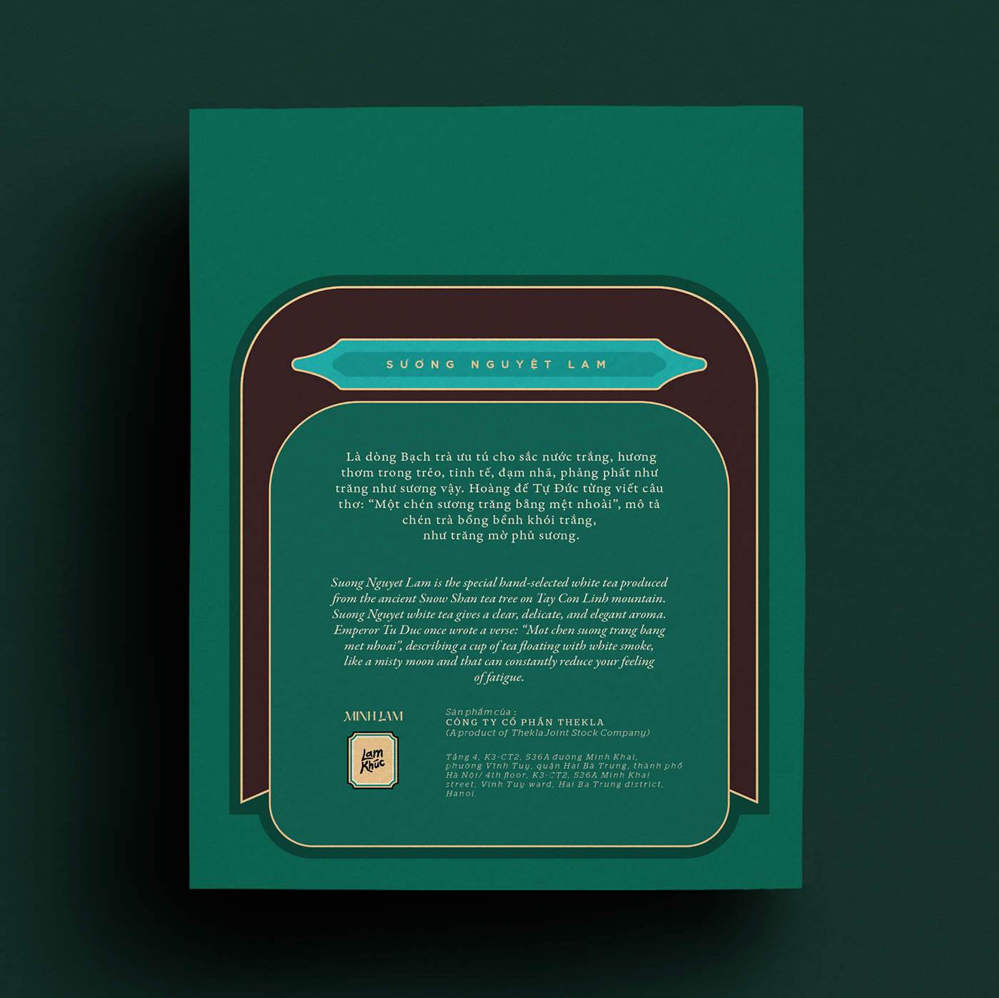 嵐曲越南茶葉包裝設計，借鑒中國古韻景物繪畫精髓