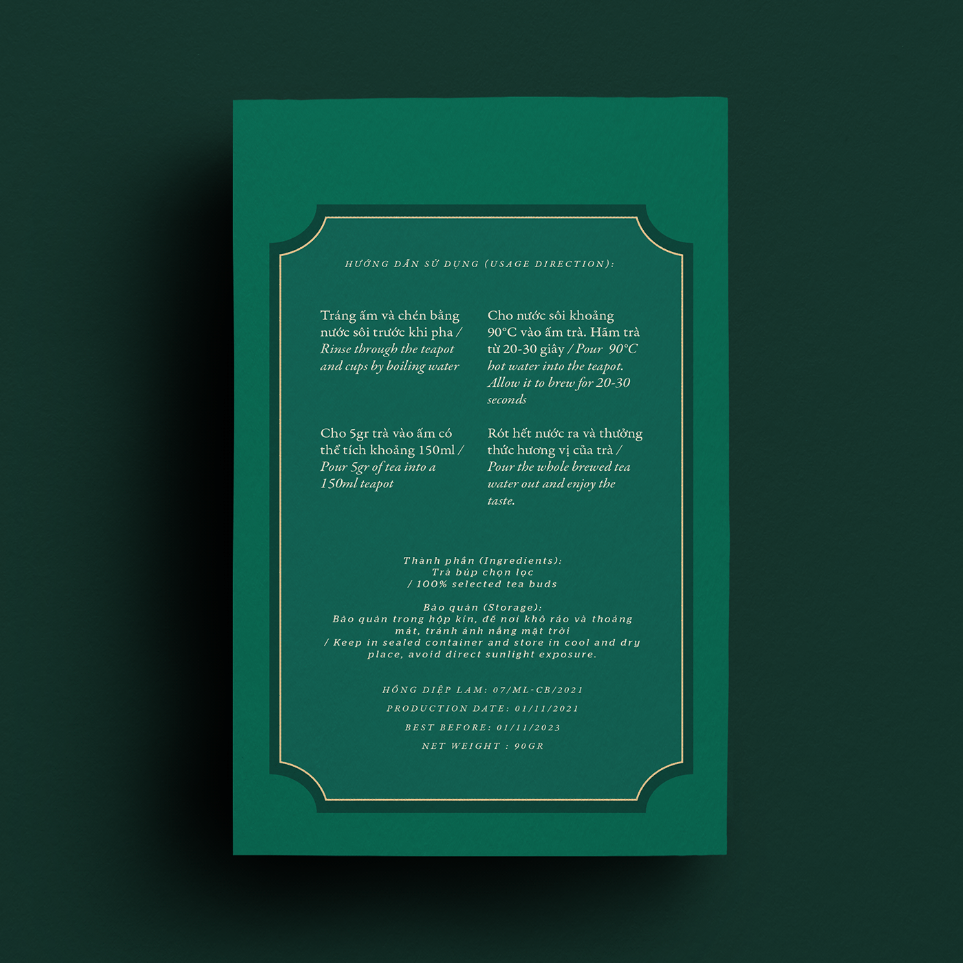 嵐曲越南茶葉包裝設計，借鑒中國古韻景物繪畫精髓