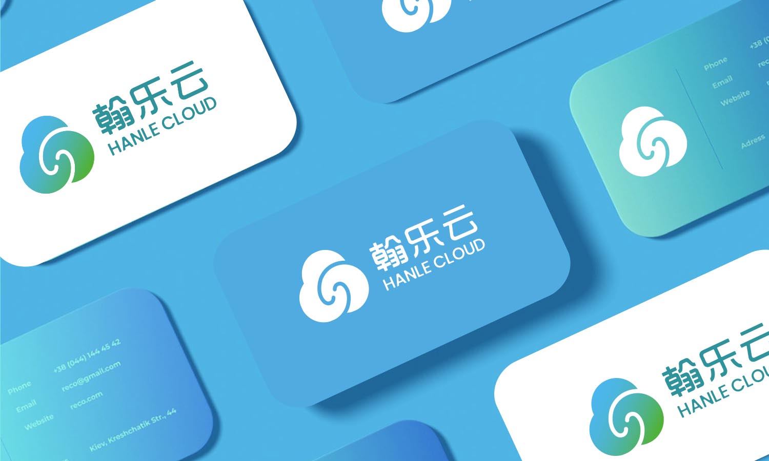 翰樂云互聯網醫院logo設計