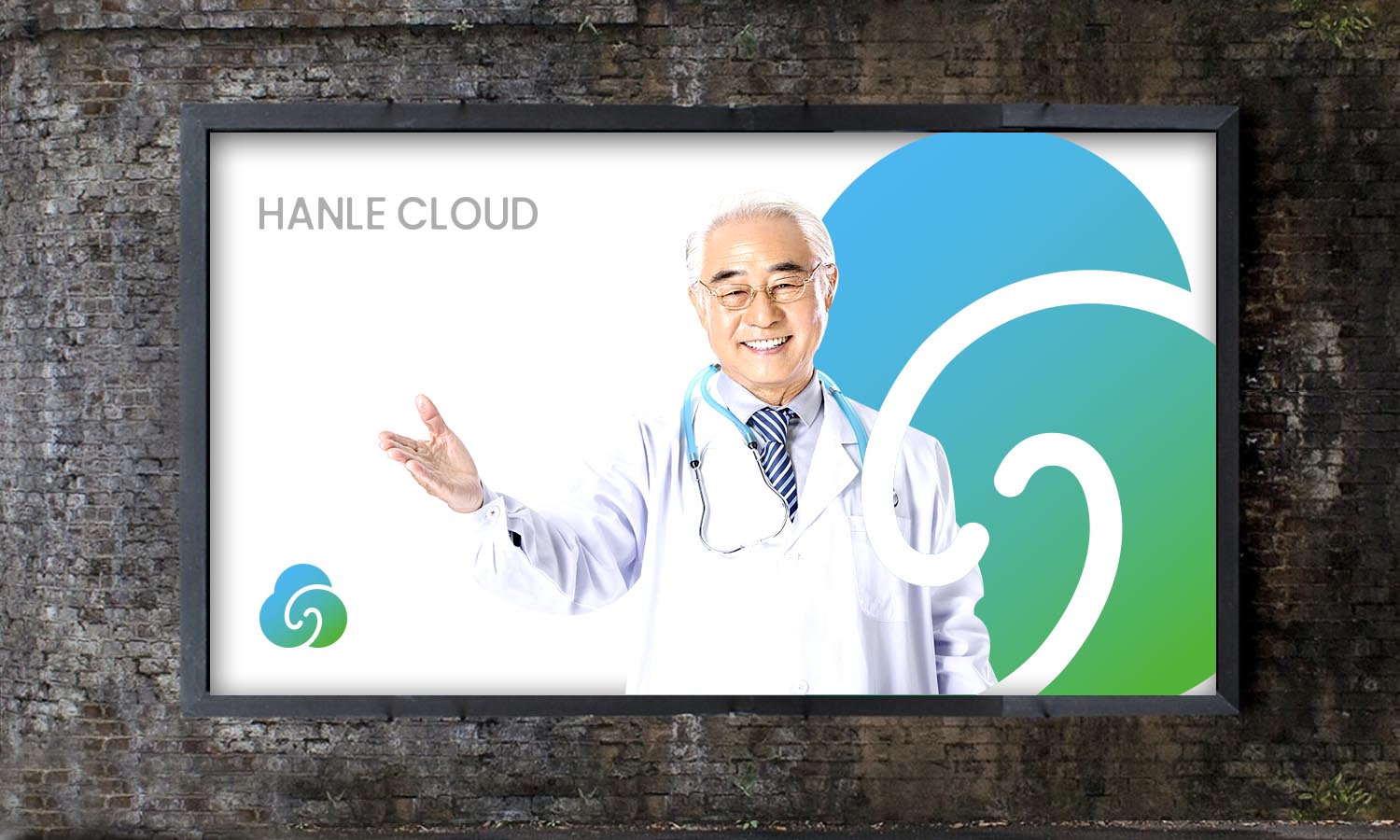 翰樂云互聯網醫院logo設計