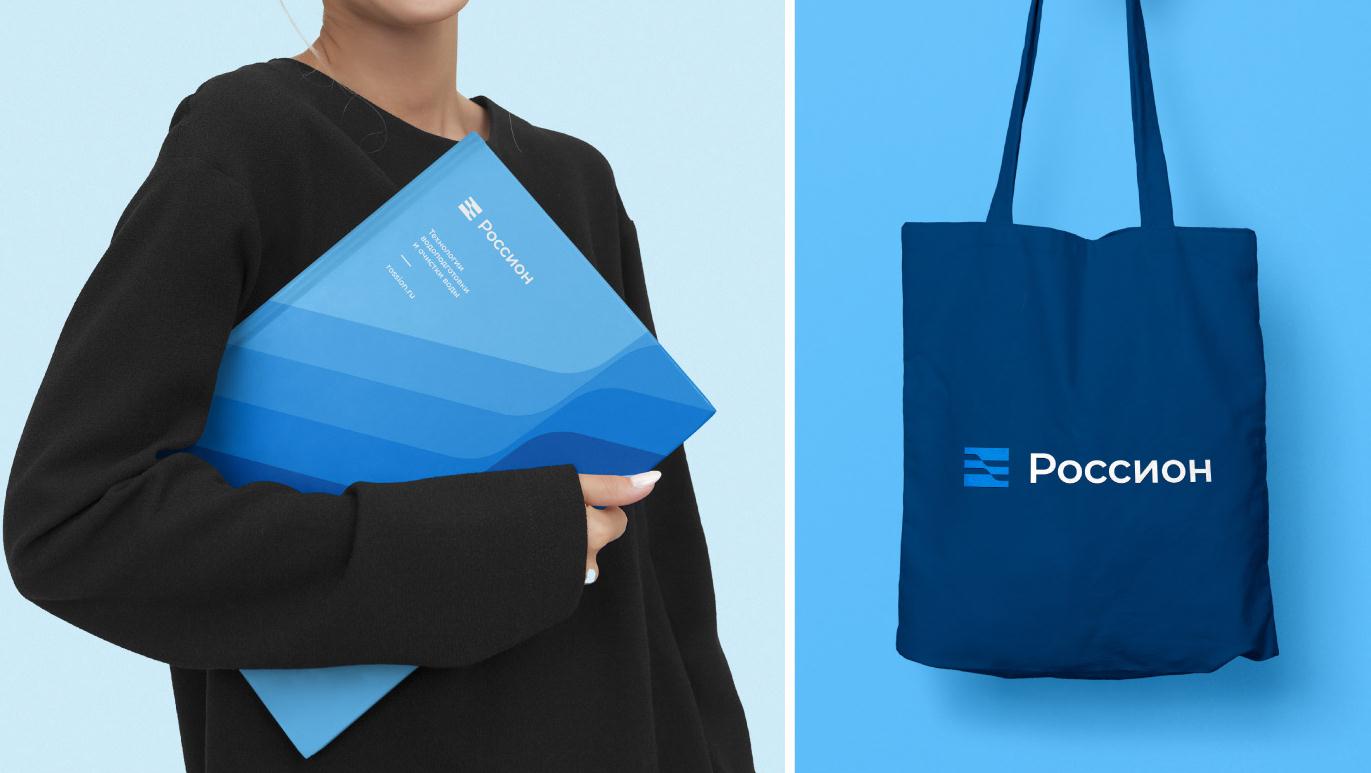 Pccnoh 化工企業(yè)vi形象設計logo設計“藍色彎曲漸變色條圖形”