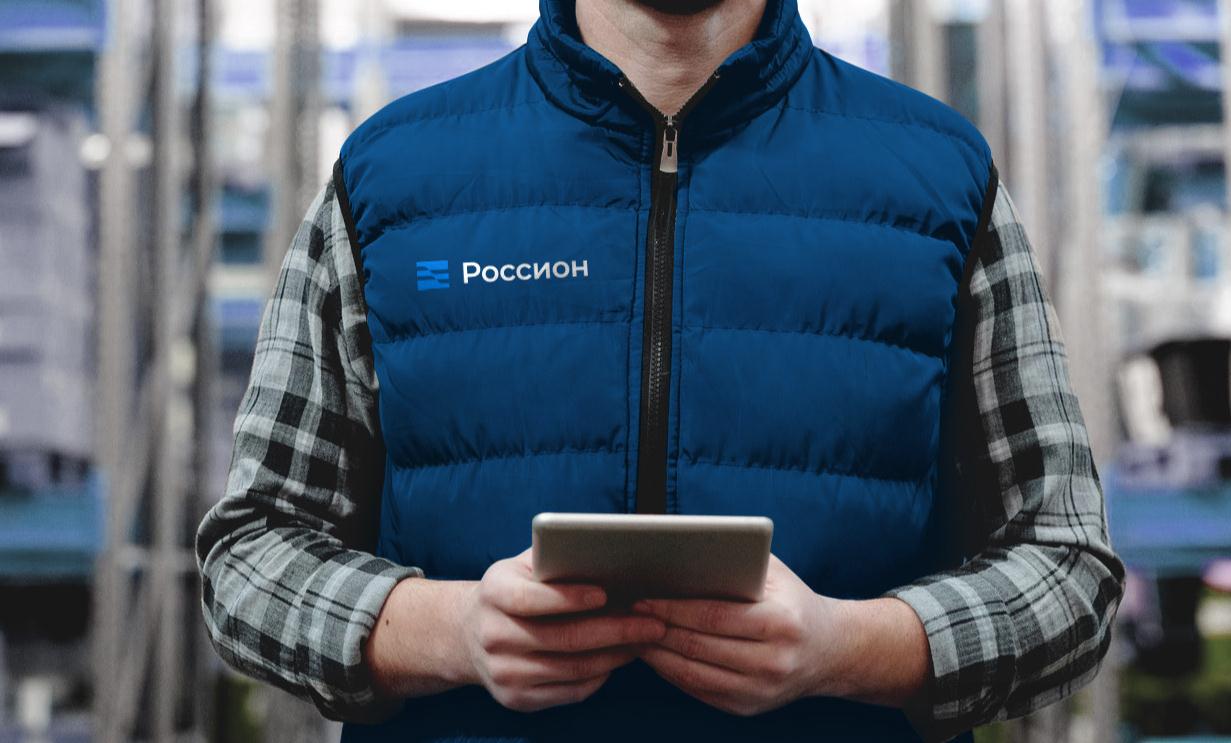 Pccnoh 化工企業(yè)vi形象設計logo設計“藍色彎曲漸變色條圖形”