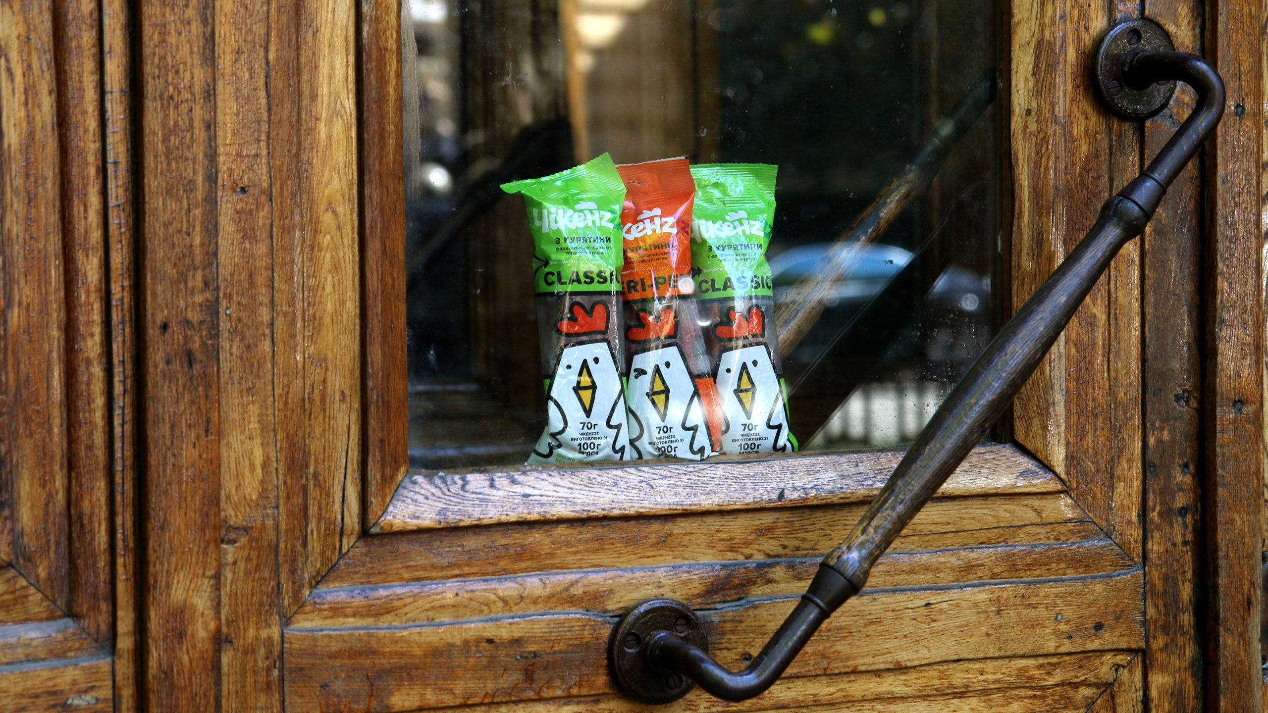 Chicken Kabanosi雞肉火腿腸即食零食包裝設(shè)計(jì)品牌起名與小雞吉祥物設(shè)計(jì)