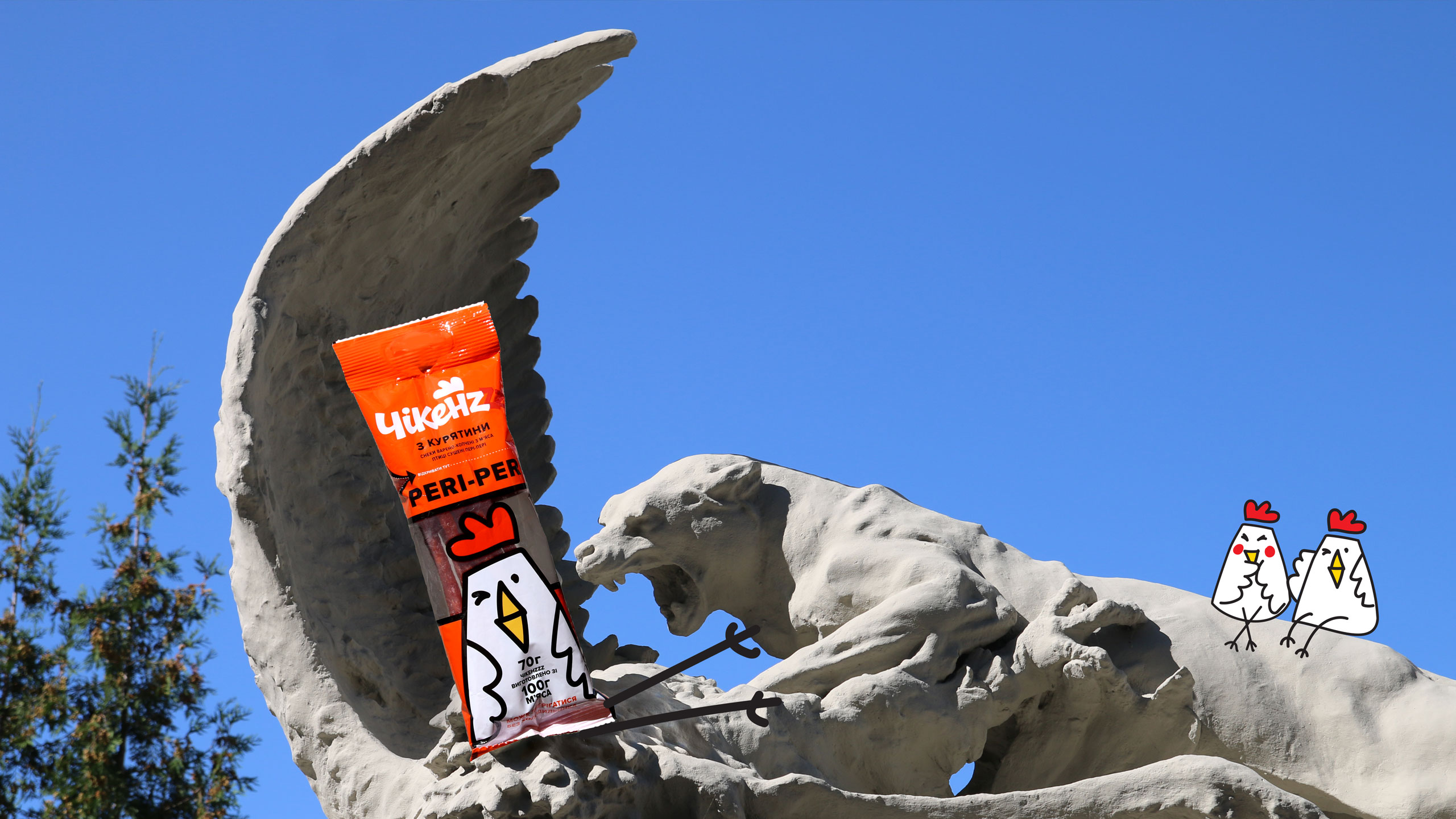 Chicken Kabanosi雞肉火腿腸即食零食包裝設(shè)計(jì)品牌起名與小雞吉祥物設(shè)計(jì)