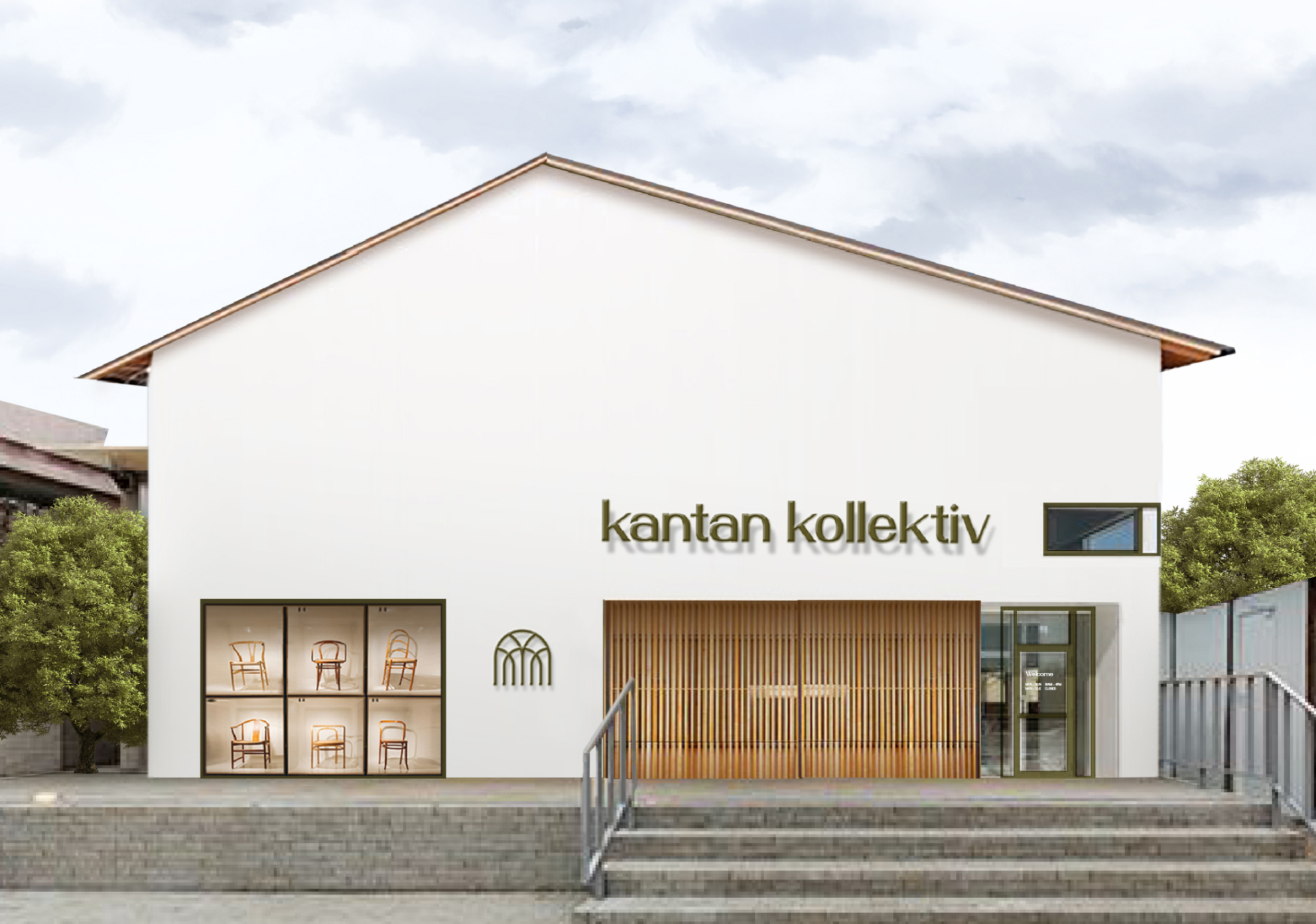 Kantan手工藤制家具家居裝飾公司品牌logo設計vi設計，標志性家具、藤編和拱形窗戶組合