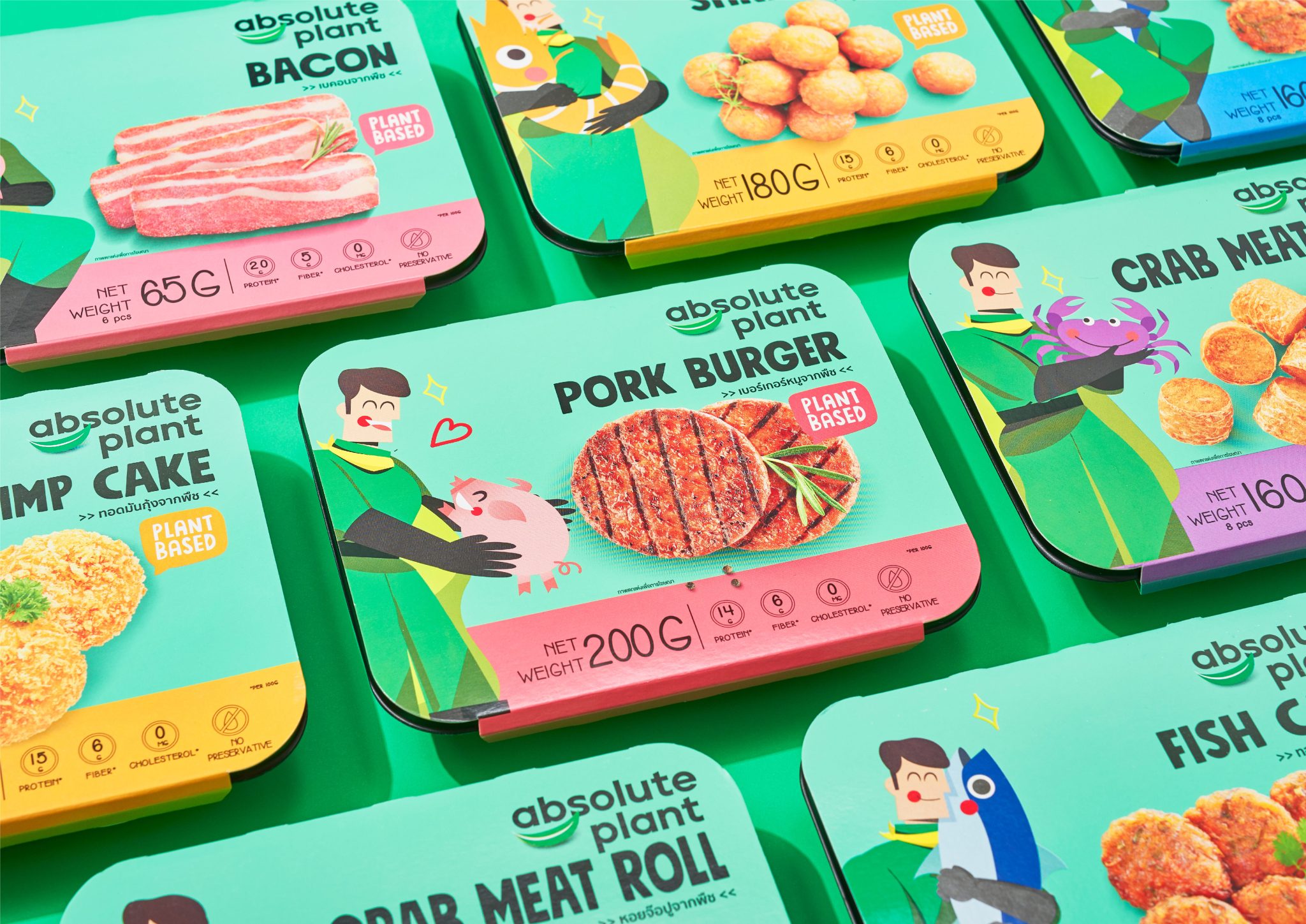 “絕對植物” 素食快餐肉食品包裝設計 “拯救環境的植物英雄” 人物插畫