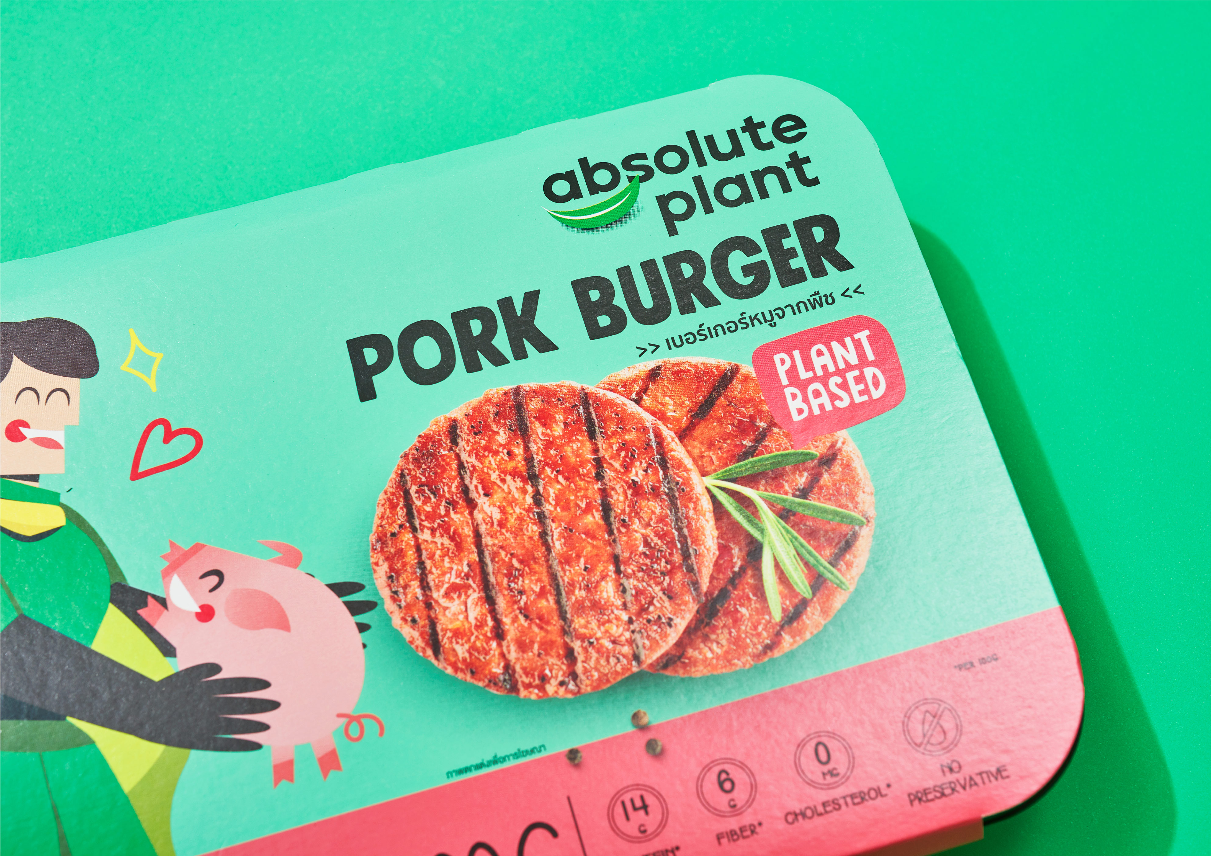 “絕對植物” 素食快餐肉食品包裝設計 “拯救環境的植物英雄” 人物插畫