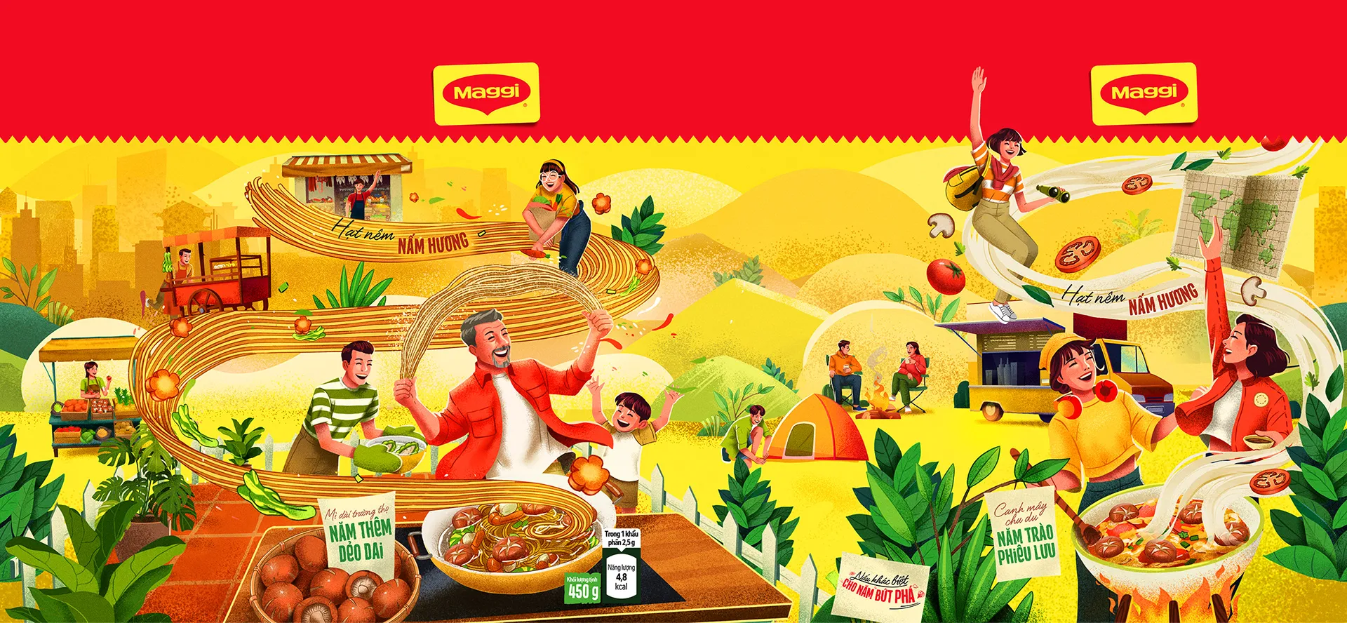 MAGGI 罐裝優(yōu)質(zhì)面條食品包裝設(shè)計“食品制作過程插畫”