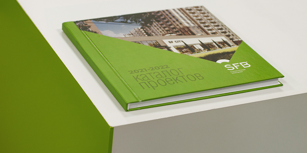 SFB建筑公司“扇形拱門投影儀”品牌vi視覺識別設計-上海vi設計公司分享