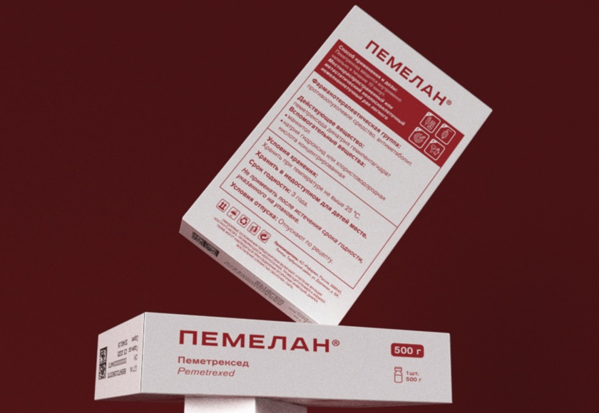 Sotex 抗腫瘤癌癥注射液藥品包裝設計“簡約光影”風格