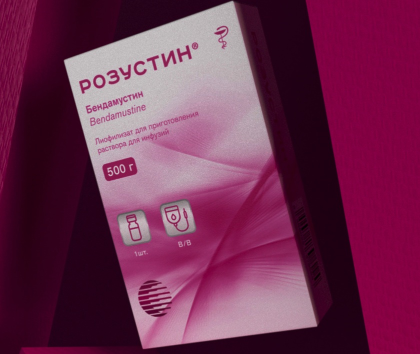 Sotex 抗腫瘤癌癥注射液藥品包裝設計“簡約光影”風格