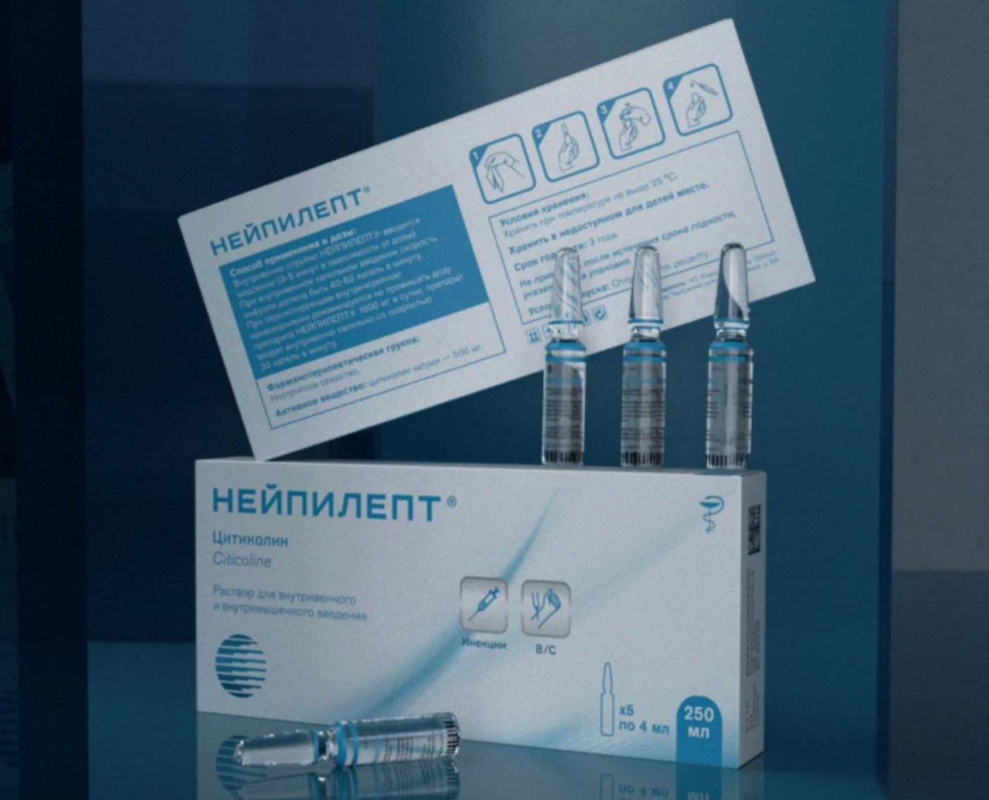 Sotex 抗腫瘤癌癥注射液藥品包裝設計“簡約光影”風格