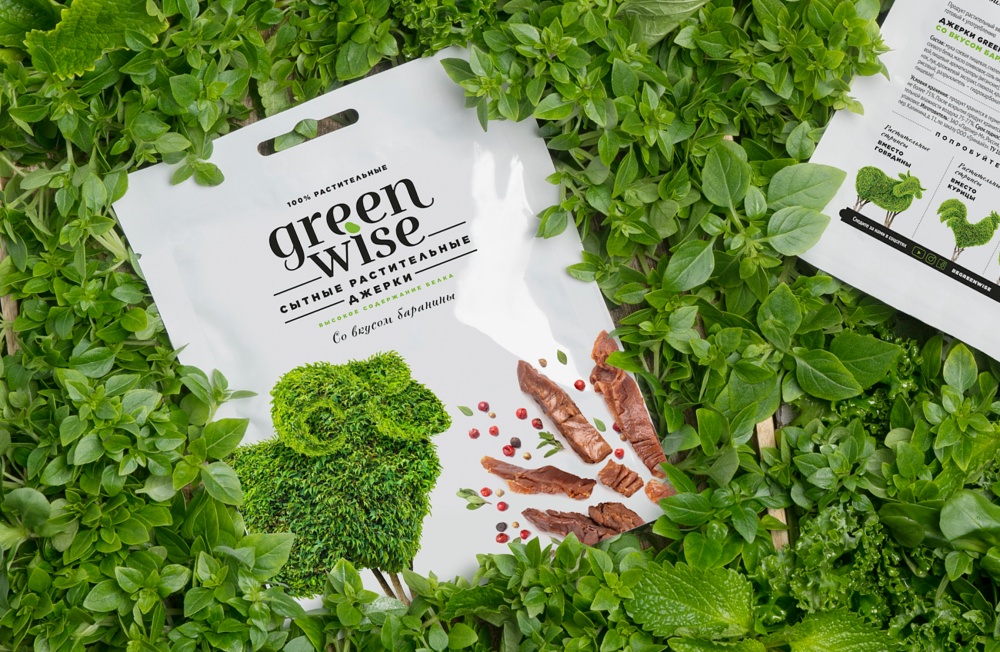 Greenwise 高植物蛋白素食肉食品包裝設計，植物建模動物圖案