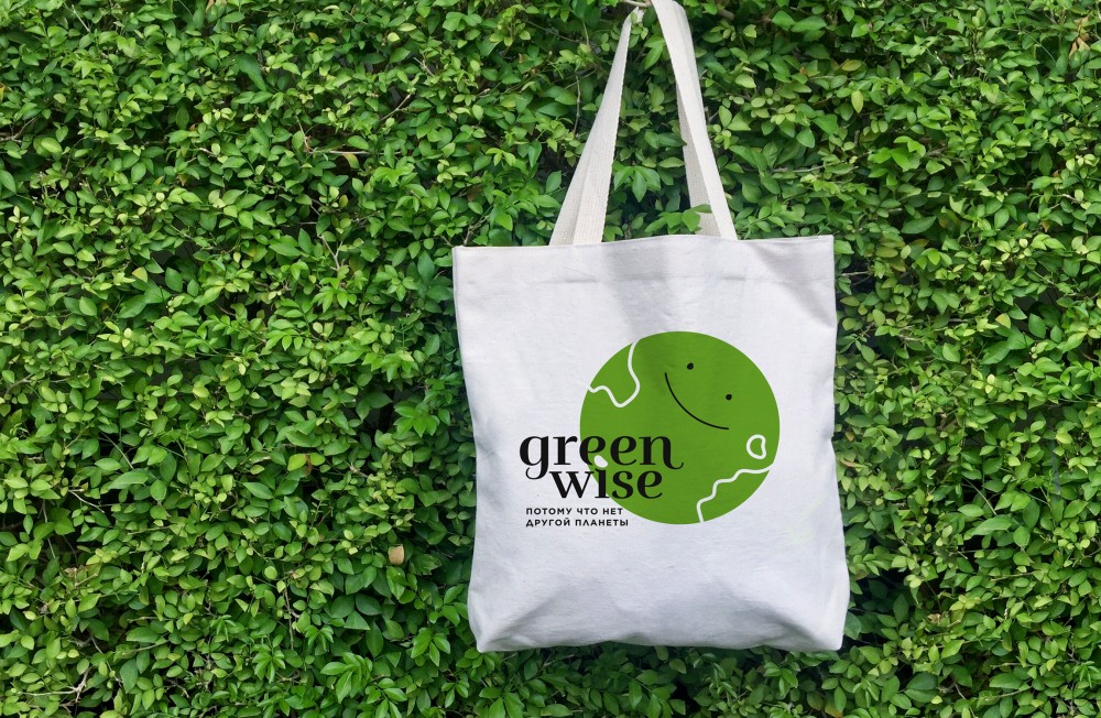 Greenwise 高植物蛋白素食肉食品包裝設計，植物建模動物圖案