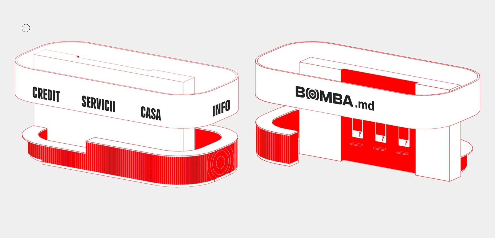  Bomba 電子與零售新品牌形象設(shè)計店鋪空間設(shè)計陳列設(shè)計