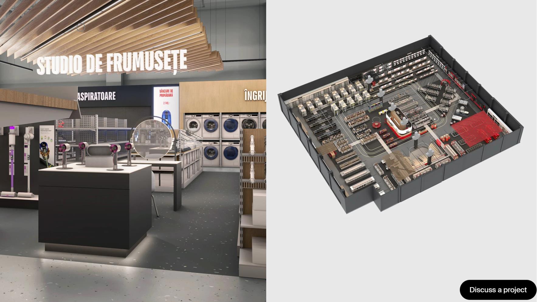  Bomba 電子與零售新品牌形象設(shè)計店鋪空間設(shè)計陳列設(shè)計