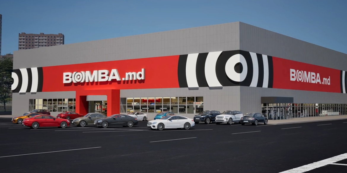  Bomba 電子與零售新品牌形象設(shè)計店鋪空間設(shè)計陳列設(shè)計