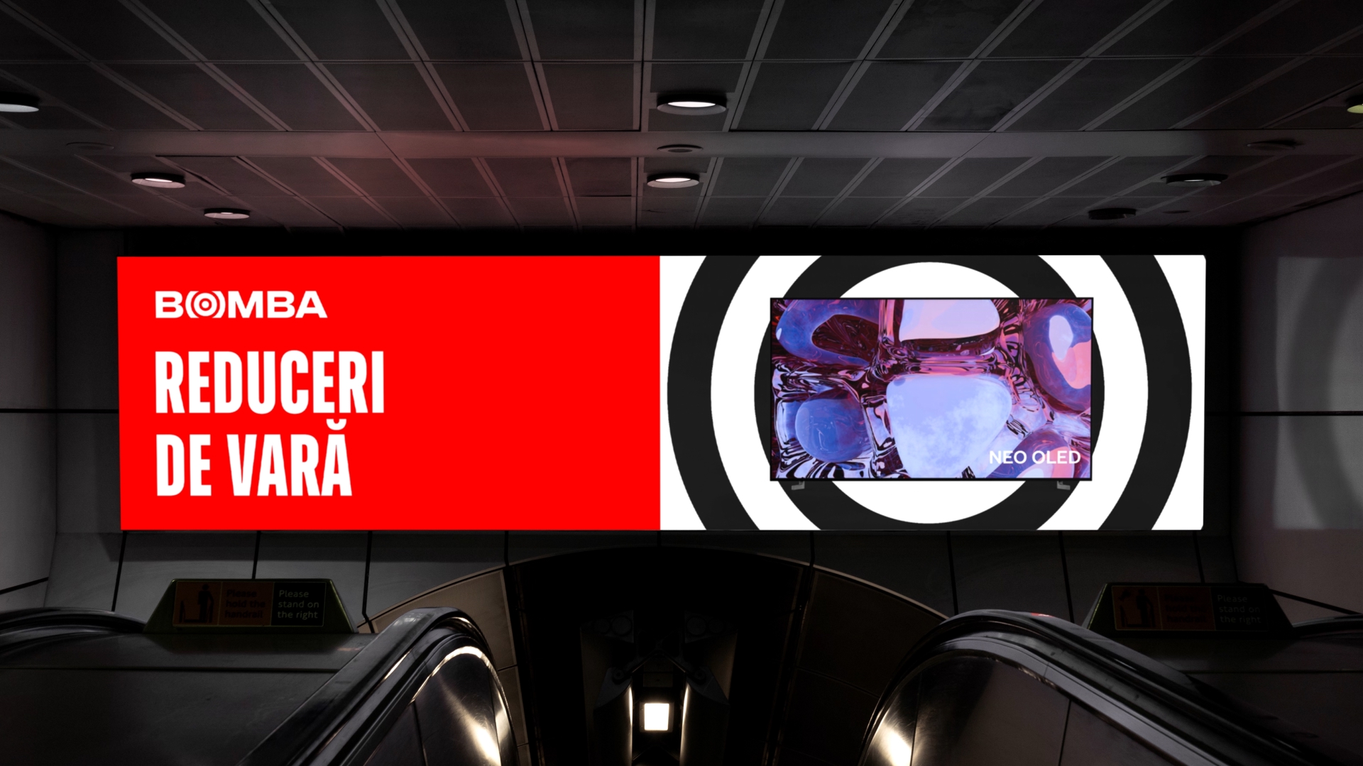 Bomba 電子與零售熱情紅色品牌形象設(shè)計logo設(shè)計同心圓元素鞏固市場領(lǐng)導(dǎo)地位