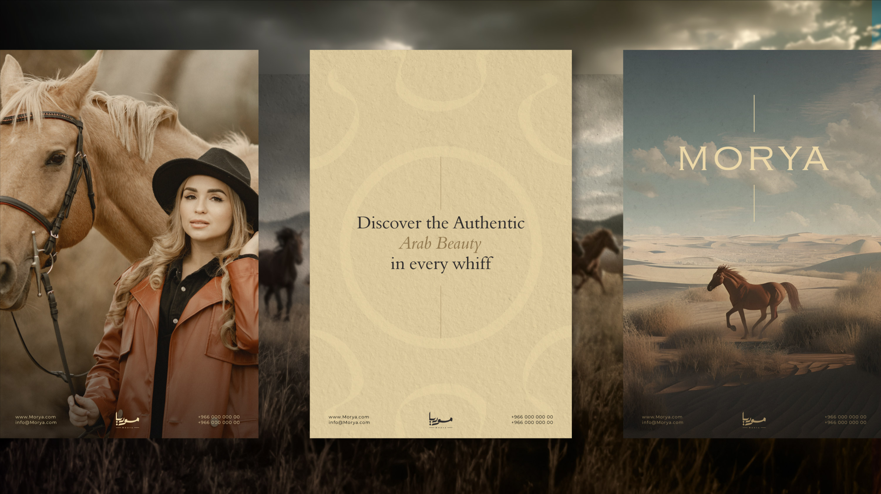 Morya香水品牌品牌視覺識別logo設(shè)計包裝設(shè)計，黑金涂鴉風(fēng)格