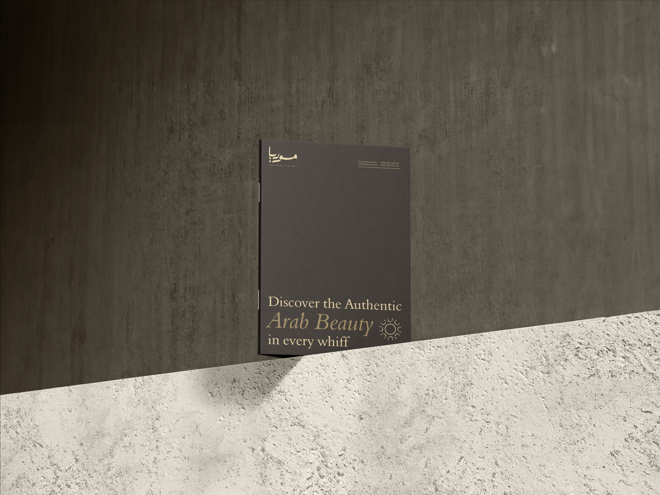 Morya香水品牌品牌視覺識別logo設(shè)計，黑金涂鴉風(fēng)格