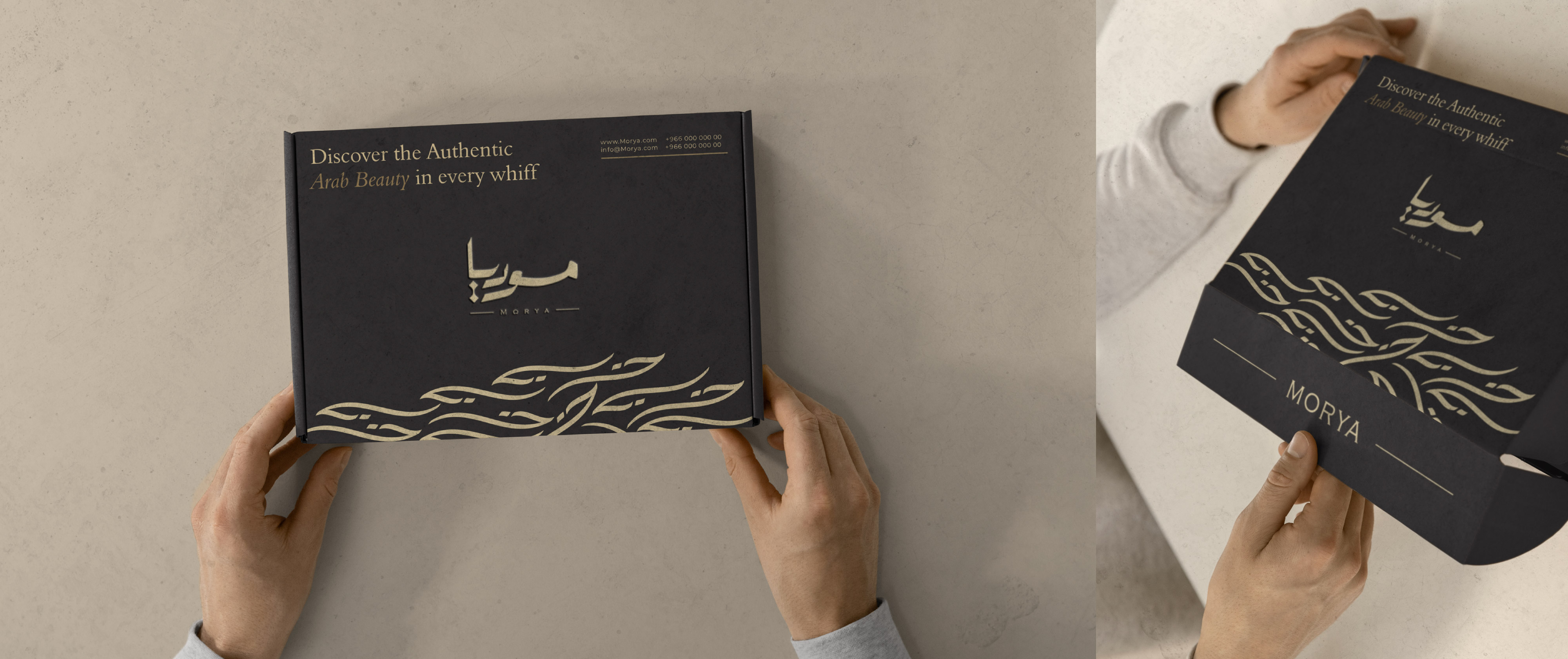 Morya香水品牌品牌視覺識別logo設(shè)計，黑金涂鴉風(fēng)格