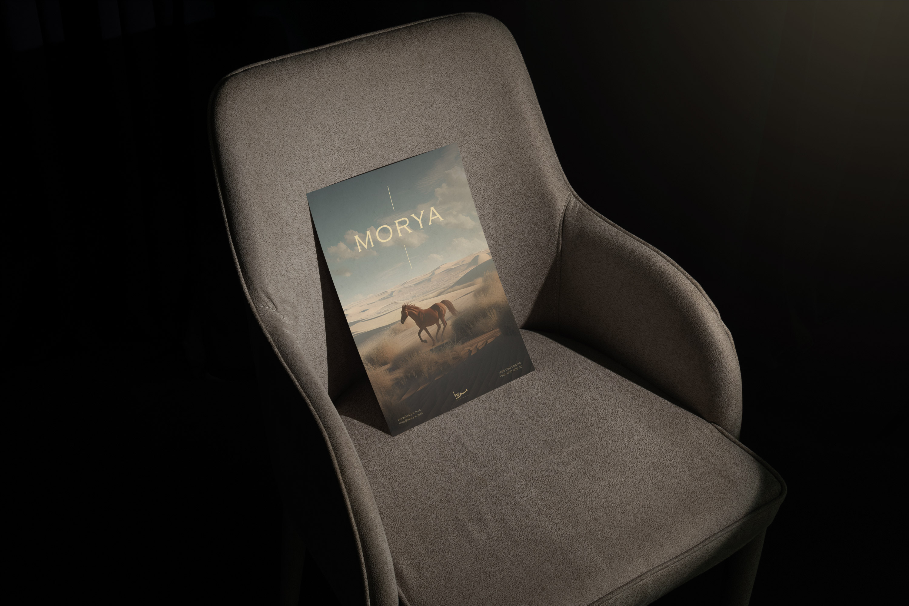 Morya香水品牌品牌視覺識別logo設(shè)計，黑金涂鴉風(fēng)格