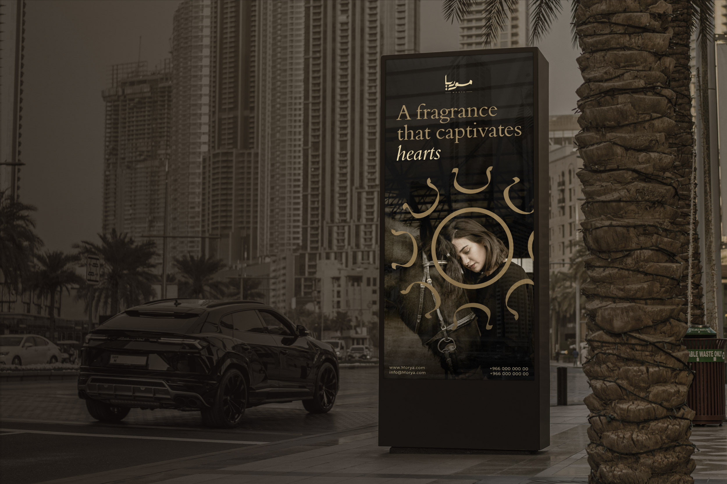 Morya香水品牌品牌視覺識別logo設(shè)計，黑金涂鴉風(fēng)格