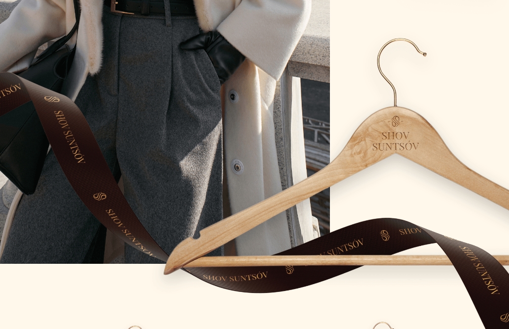 SHOV SUNTSOV 皮草定制服飾皮包品牌 logo設(shè)計vi設(shè)計“S”條紋