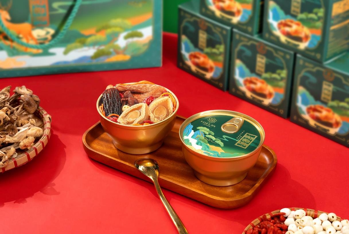 越南中藥藥材保健滋補品系列禮盒包裝設計中國風插畫設計