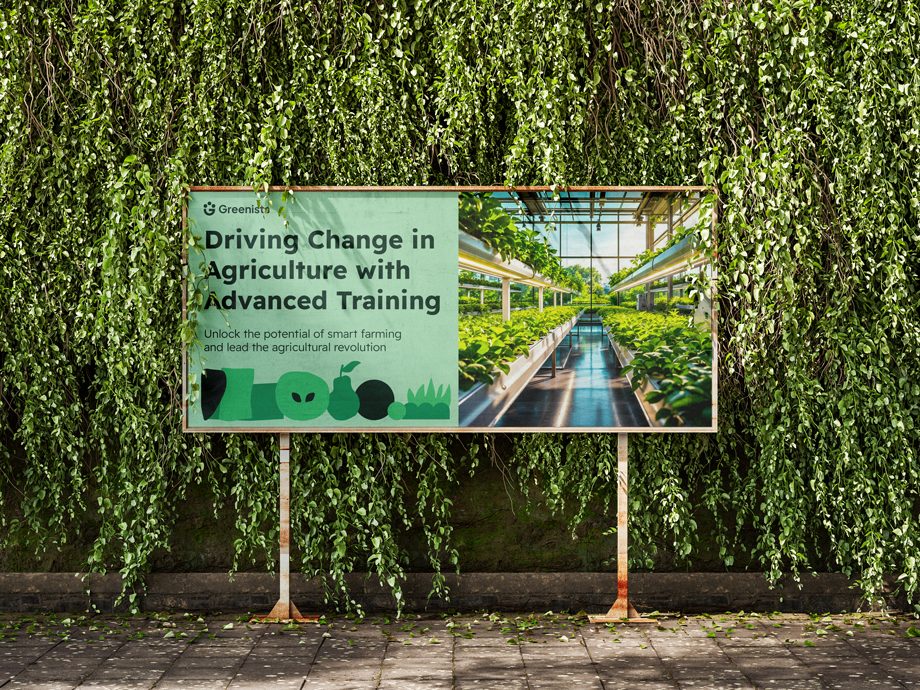 Greenists農業教育學院綠色G字母logo設計vi視覺形象設計