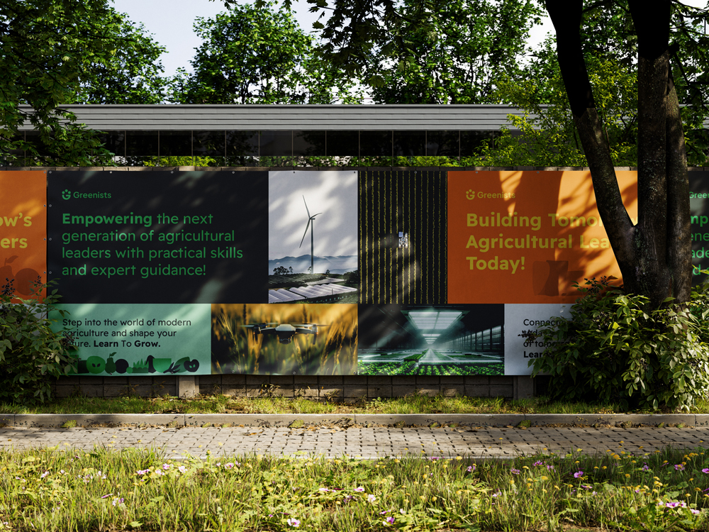 Greenists農業教育學院綠色G字母logo設計vi視覺形象設計