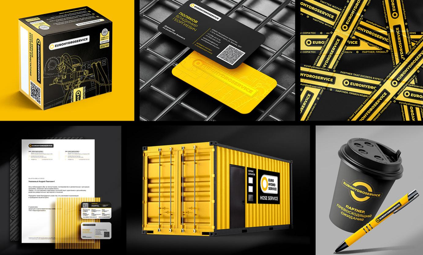 Eurohydroservice高壓軟管液壓應(yīng)用系統(tǒng)制造設(shè)備品牌策劃logo設(shè)計vi設(shè)計