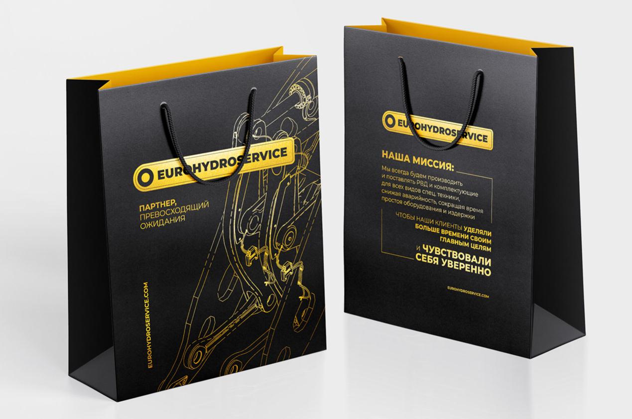 Eurohydroservice高壓軟管液壓應(yīng)用系統(tǒng)制造設(shè)備品牌策劃logo設(shè)計vi設(shè)計