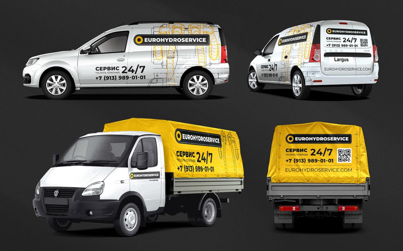 Eurohydroservice高壓軟管液壓應(yīng)用系統(tǒng)制造設(shè)備品牌策劃logo設(shè)計vi設(shè)計