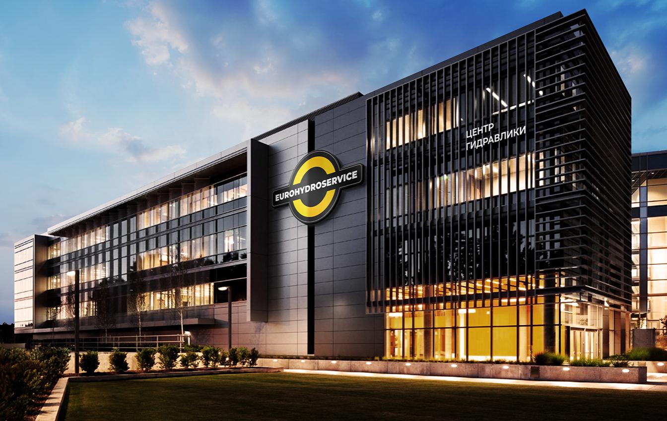 Eurohydroservice高壓軟管液壓應(yīng)用系統(tǒng)制造設(shè)備品牌策劃logo設(shè)計vi設(shè)計