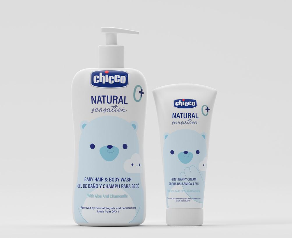 chicco嬰兒天然日化洗護產品“熊貓”吉祥物設計包裝設計