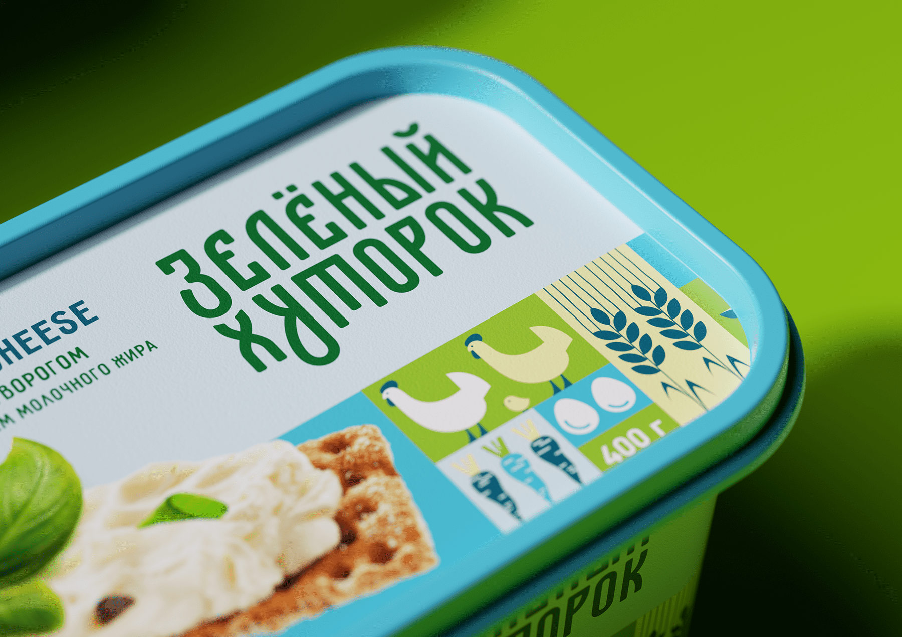 ZELENYJ KHUTOROK 奶酪三明治食品產品線包裝設計，虛實結合的自然清淡設計風格